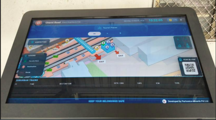 Touch Screen Kiosk 1